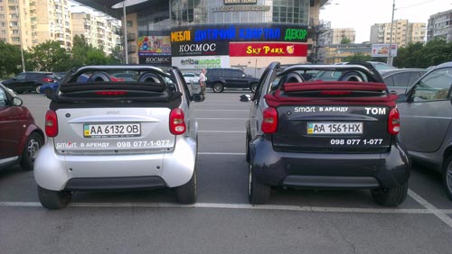 смарт кабріолет на прокат